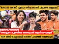 Dreamer എങ്ങനെ Chandran ആയി L Dreamer Gaming Exclusive Interview
