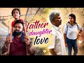 Father Daughter Love Vlog Love Family
