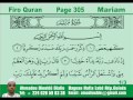 Firo Quran Mariam Page 305