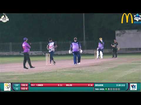 LCL-29 MATCH#8 ZAPPOS VS RISING STARS