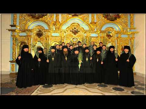 Easter Chant  by Monastic Choir Of Kiev Pechersk Monastery