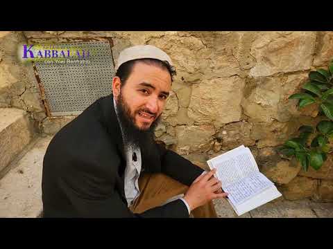 Usa este Salmo para lograr EXITO en todos tu proyectos | Secretos de la Kabbalah