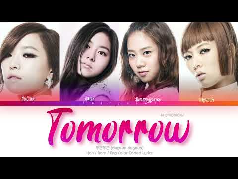 4Tomorrow Tomorrow (두근두근) Color Coded Lyrics (Han/Rom/Eng)