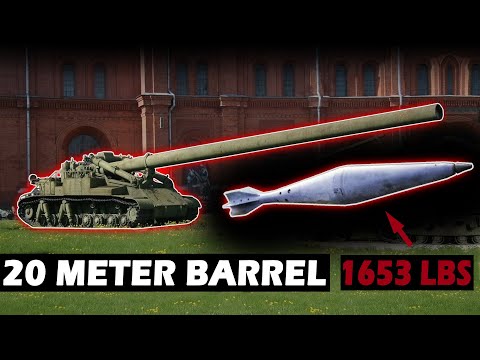 The Tank With A 20-Meter Barrel - The 2B1 Oka