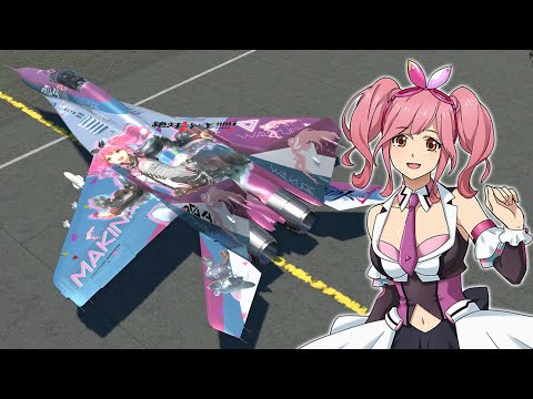 Macross on War Thunder #7