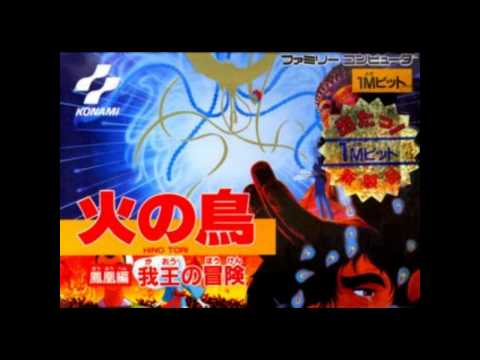 VGM Hall Of Fame: Hi no Tori - Stage 3 (FC)