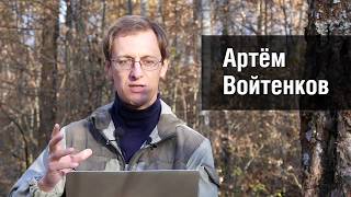 В проект новой физики ищется инженер-схемотехник и программист по 2D/3D визуализации