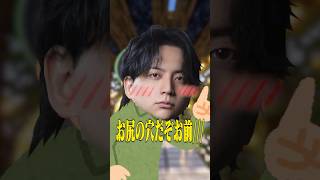 【暴露】裏で大物ストリーマーをイジりまくってることがバレました【ニキ/けんき】