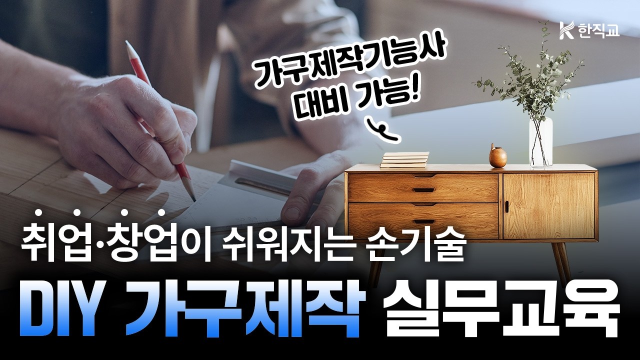 영상 썸네일 이미지