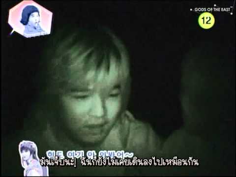 [Thaisub]060626 KM Super Adonis Camp EP. 5-2 (2/2).wmv