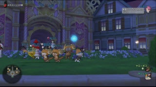 PC版【DQX】ドラゴンクエストX　経験値稼ぎ日替わりなど【ネタバレ注意】