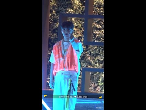 U10SECONDS 222sec - 이렇게 격하게 사랑한다고 해주는 사람 처음이야 🤭 #shorts