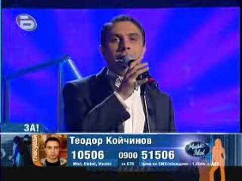 Music Idol Bulgaria - Teodor - My Way