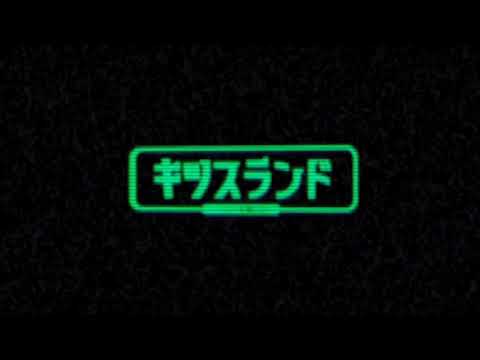 [ THE WEEKND FT. 6LACK & AMIR OBE TYPE BEAT ] Full Moon (Prod. By TheOnlyVintage)