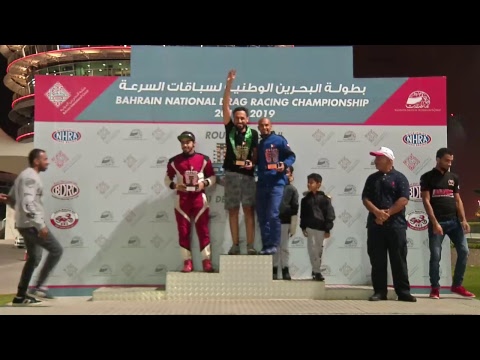 2018-2019 BDRC R2 - Race Day