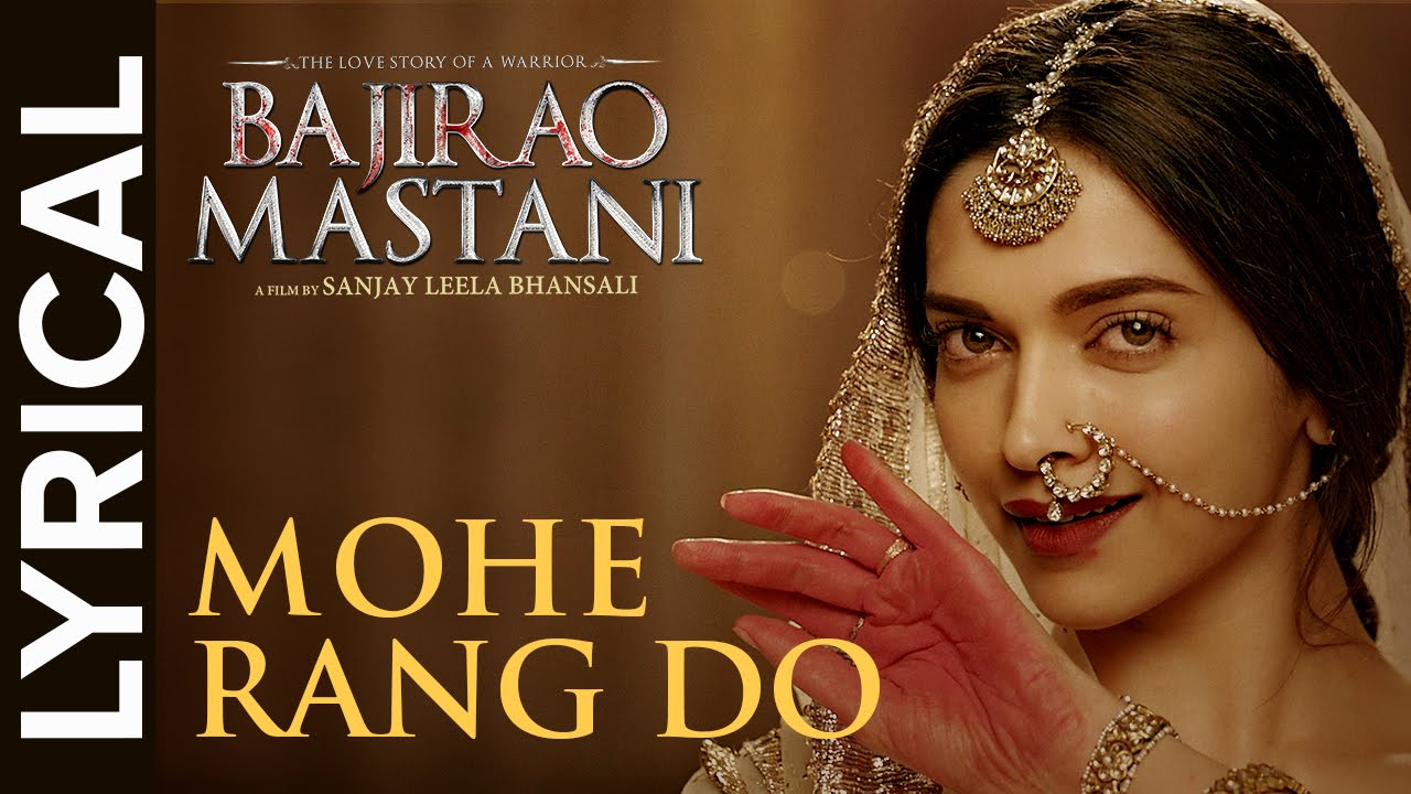 Mohe Rang Do Laal Hindi lyrics