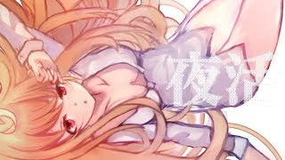 【夜活】ぶらり旅前に話す＆怒りのカラオケ【にじさんじ/鷹宮リオン】