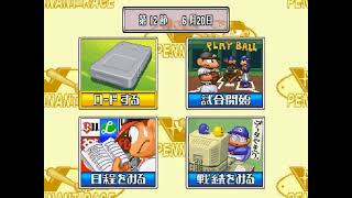 ワールドスタジアム2 #068 2回目のペナントレース 阪神VSヤクルト 14回戦