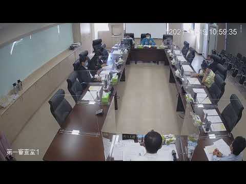 1101119第19屆第6次定期會(第一審查會-人事處)