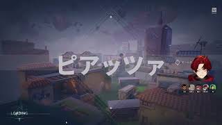【VALORANT】超久しぶりフルパvalo w/ GON、葉、猫汰つな、小雀とと【2025-12-29】