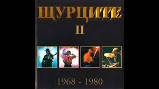 Music video thumbnail preview for Щурците - Бяла светлина by Щурците
