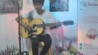 Brian KP - Denganmu ( Cover ) Yopi