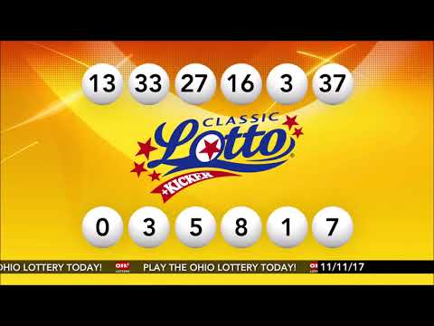 DrawingResults 11112017