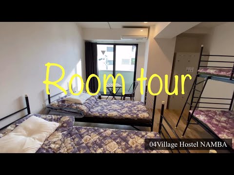 04Village Hostel Namba Room tour