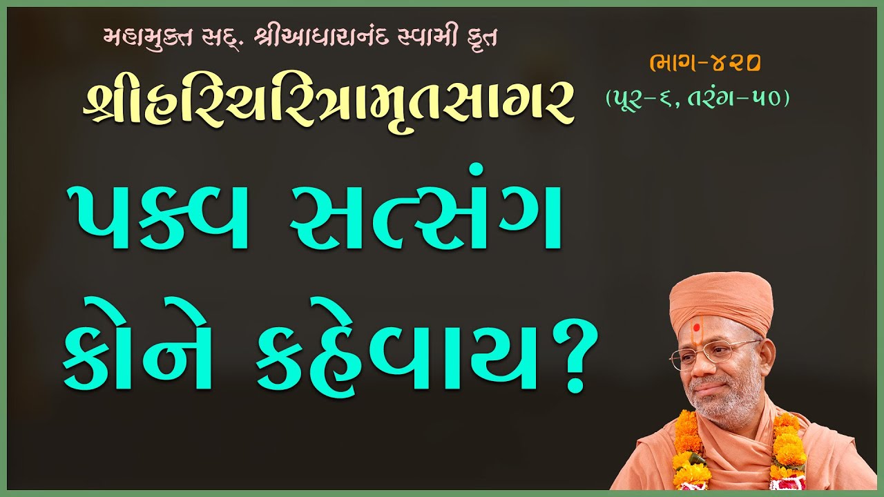 તાજેતરના અપલોડ્સ