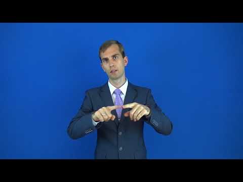 товарищество