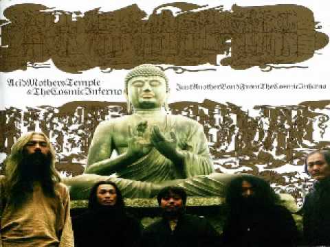 Trigger in Trigger Out -Acid Mothers Temple & The Cosmic Inferno- 2005 [full song]