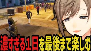 【まとめ】濃すぎる１日を最後まで楽しむ無馬ｗｗｗ【叶/にじさんじ切り抜き/ストグラ切り抜き/無馬かな】