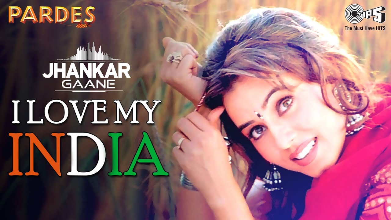 I Love My India| Hariharan Lyrics