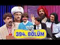 Güldür Güldür Show 394. Bölüm DEFAULT Thumbnail