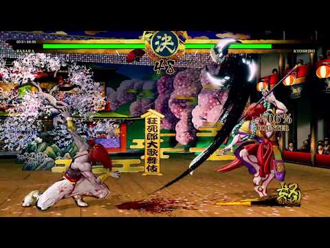 SAMURAI SHODOWN: DLC 3 BASARA vs KYOSHIRO