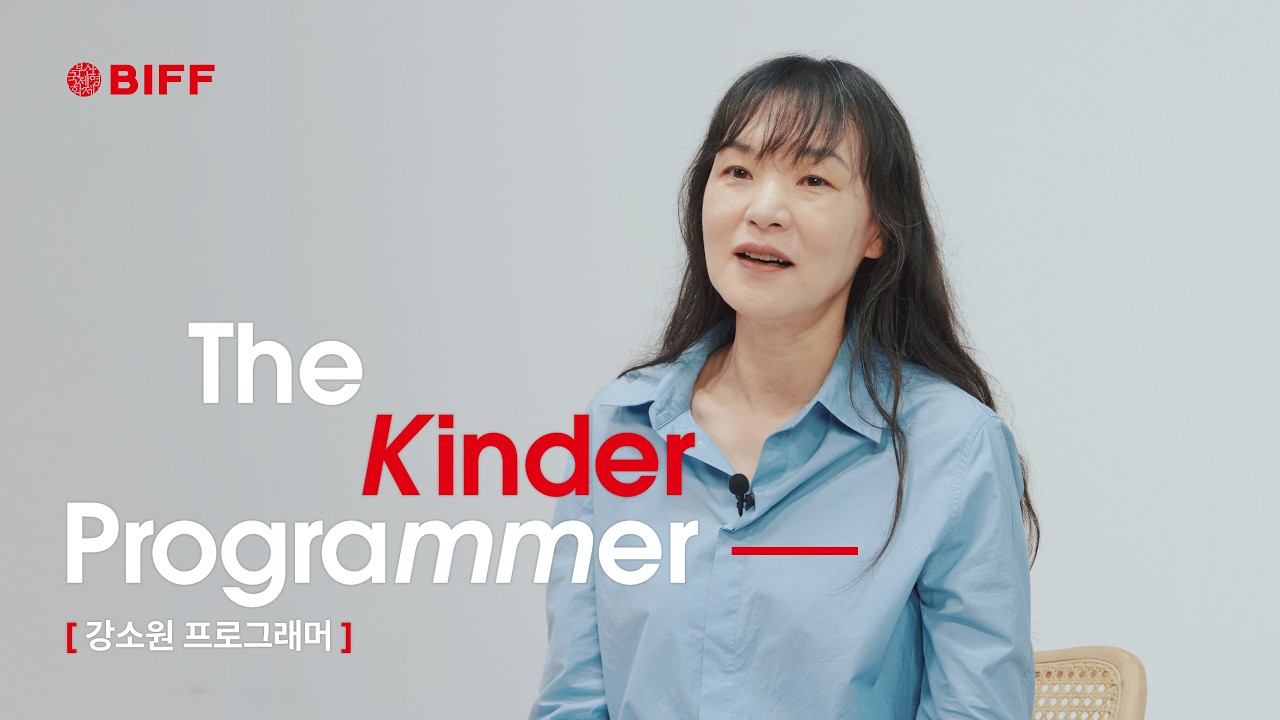 2026 The Kinder Programmer - Kang Sowon