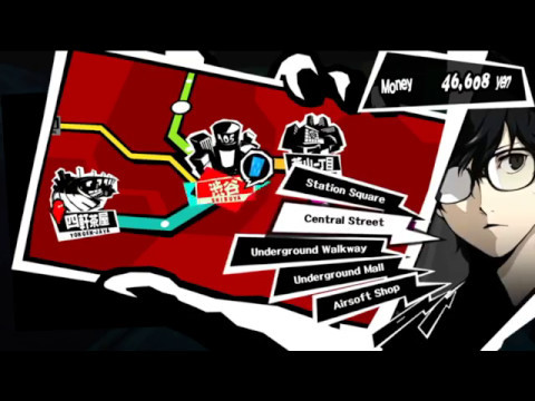 Persona 5 Walkthrough 100% - Goro Akechi: Ace Detective! + Requests  [Mercilless / NG+ / PS4]