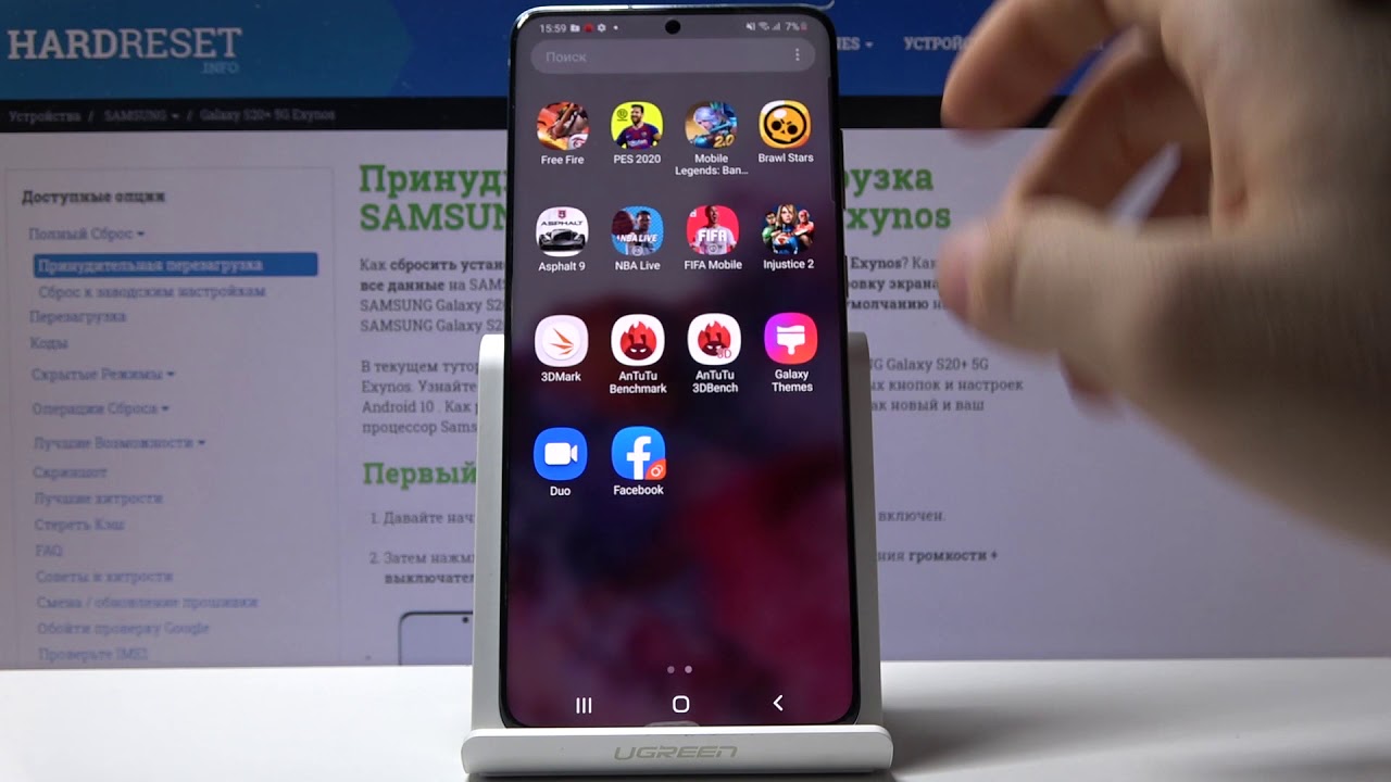 Samsung Galaxy S20+ — Папка KNOX!!! Как включить зашиврованную папку Защита данных