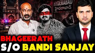 Download lagu UNION MINISTER BANDI SANJAY’S SON 😡 BANDI BHAGIRATH ISSUE EXPLAINED 🔥 | BY NARESH BUKYA mp3