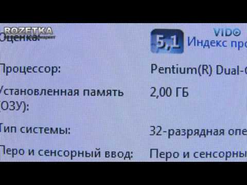Компьютер Acer Aspire M3800 (PT.SC5E1.005)