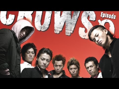 Crows Zero (2007) Official Trailer