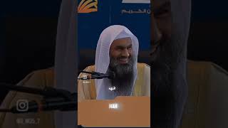 صورة تشجيع الشيخ لطفلين لحضورهم مجالس العلم | الشيخ عبدالرحمن بن فهد الودعان