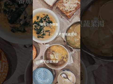 濃粹義大利麵