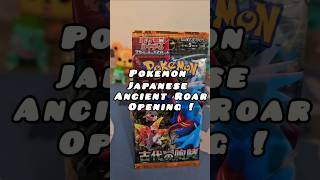 Ancient Roar Opening! #pokemon #pokémon #pokemoncards #tradingcards #collectablecards #rarecards