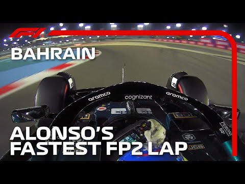 F1 第1戦バーレーンGP フェルナンド・アロンソのオンボード映像
