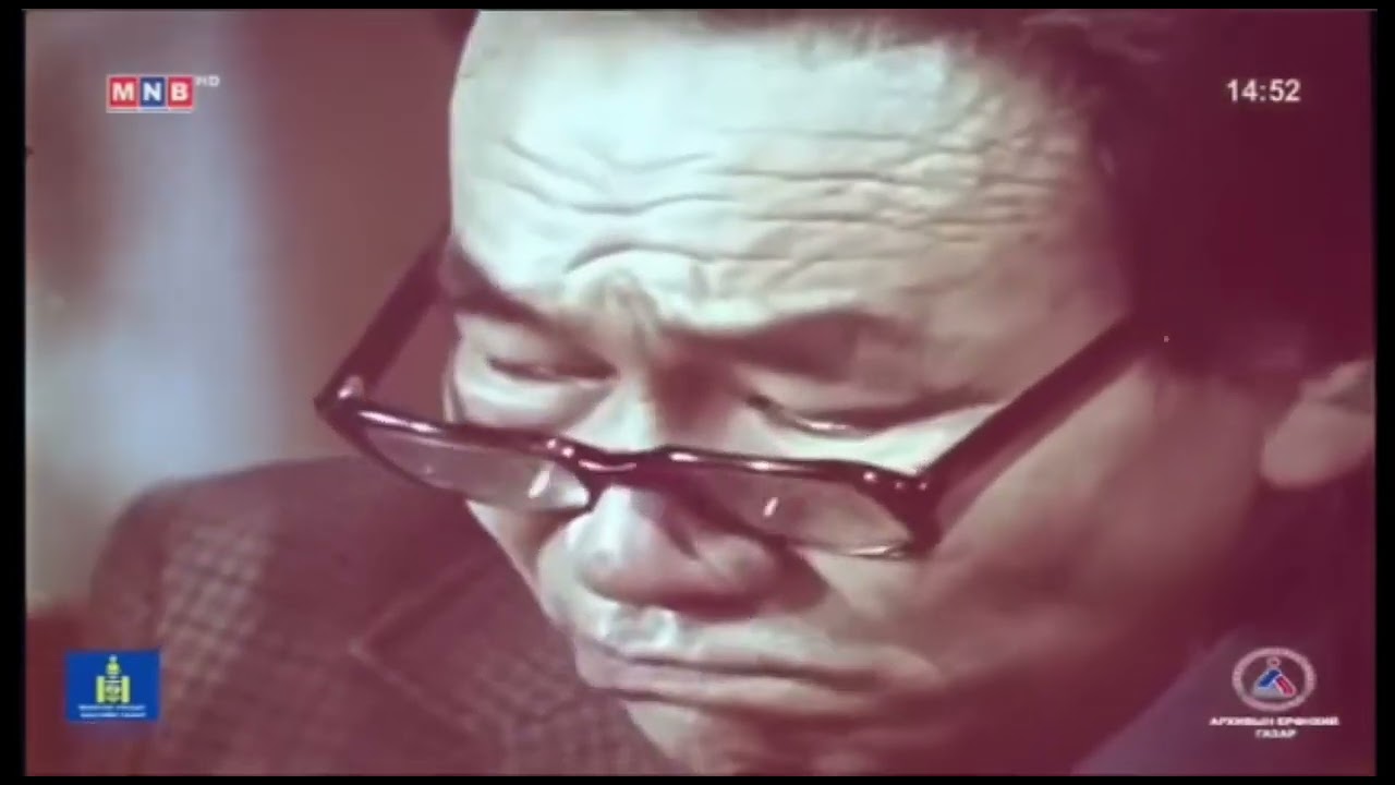 Өнөр бүл МУСК ( Монгол киноны сэтгэлд хоногшсон хэсгүүдээс)