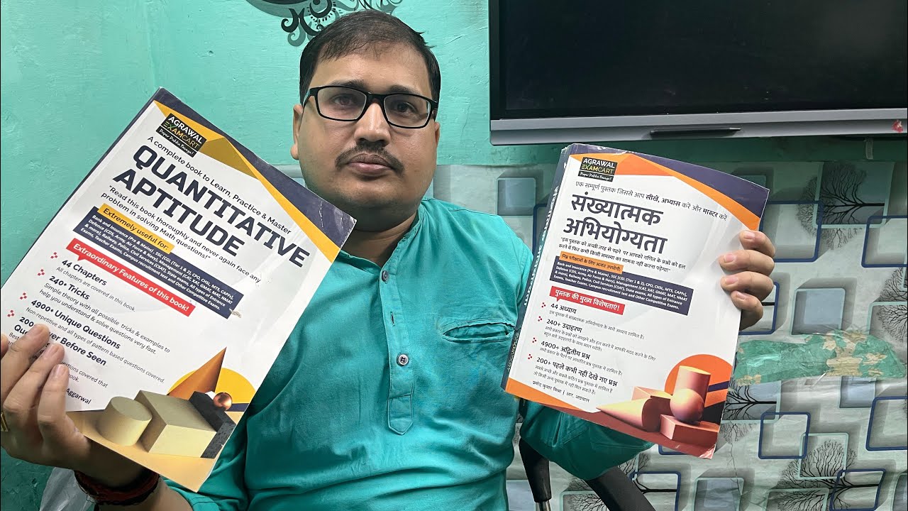 QUANTITATIVE APTITUDE REVIEW||BEST BASIC MATHS BOOK ||R AGGARWAL || Agarwal examcart publication