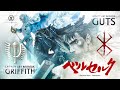 Video: Estatua Berserk Legacy Art Kentaro Miura Statue Griffith Prime 1 Studio Bonus 56 cm