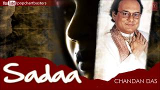 Jab Chaha Jazbaat Se Khela | Chandan Das Hit Ghazals