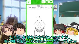 𝑴𝒂𝒏𝒈𝒂 | 飾りがないクリスマスツリーに、飾りを描いてみてください。めっちゃ飾ったあなたは○○です(；ﾟДﾟ)ｗ【ゆっくり心理テスト】【㊙お絵かき心理テスト𝑺𝑰𝑿𝒏𝒖𝒎𝒃𝒆𝒓  | 𝑴𝒂𝒏𝒉𝒖𝒂